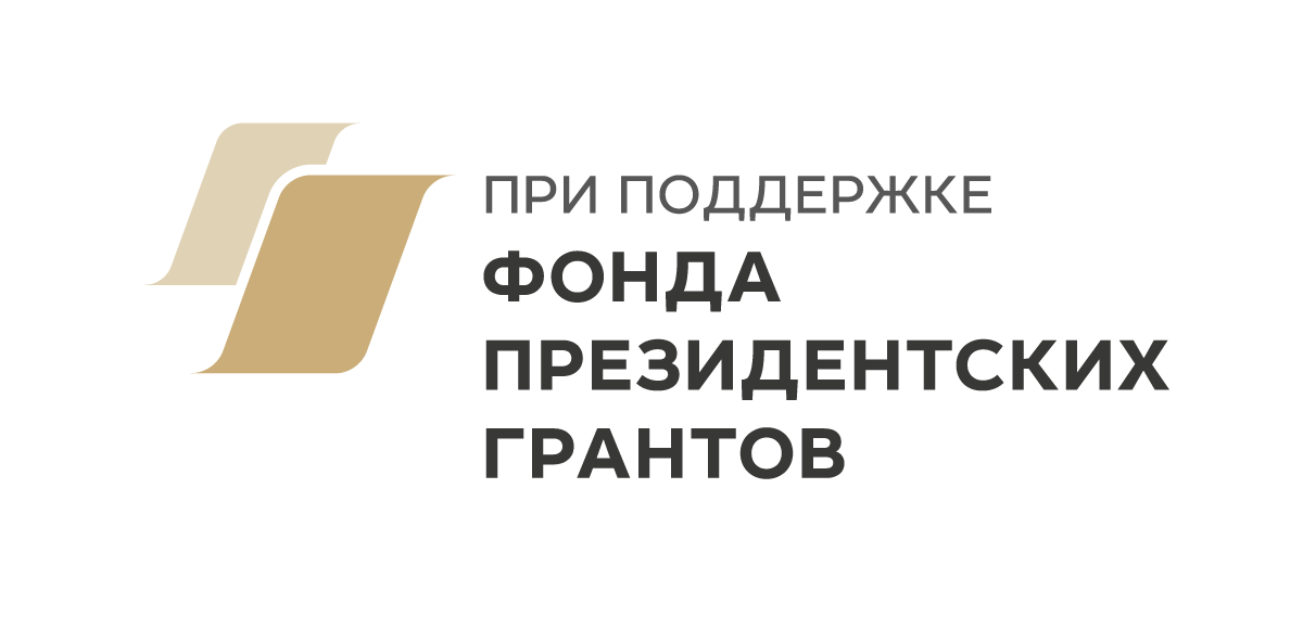 Логотип проекта